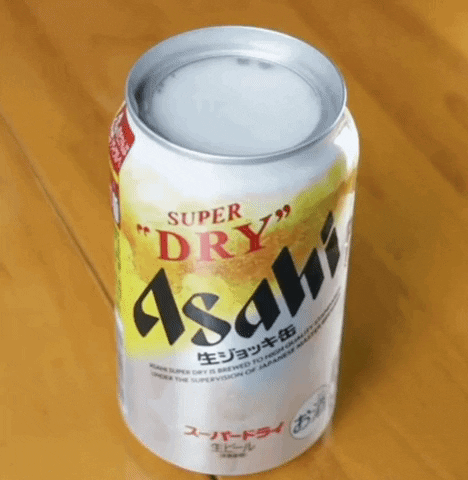 hhhhhhhhhhheeeeeeeeeeee giphygifmaker GIF