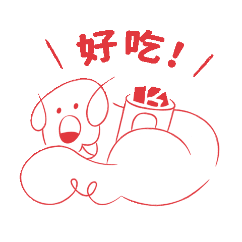 毛起來 Maowash Sticker by maoup
