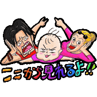 Orenoatamanonaka Sticker