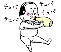 Hungry Sticker Sticker