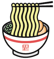 Food Japan Sticker