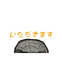 Honeybadger いただきます Sticker by Atelier Rijitta