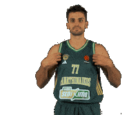 Pao Pana Sticker by Panathinaikos BC