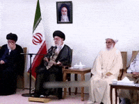 Islamic Republic Of Iran GIF