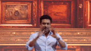 Agaram GIF
