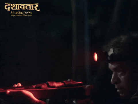 Dashavtar Find Him GIF by Marathi PR