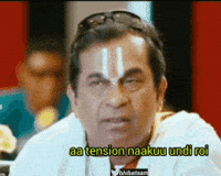 Brahmi GIF