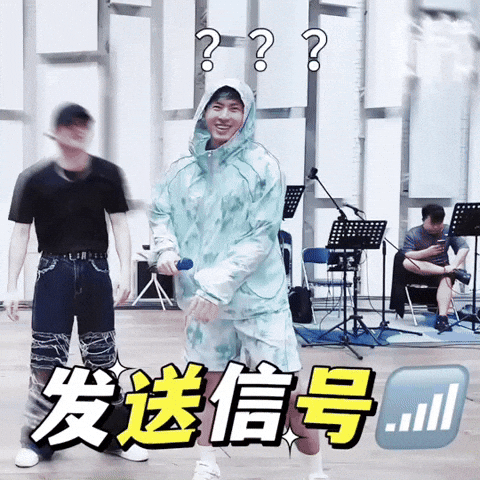 Practice Zzh GIF