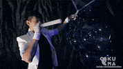 GIF by Digg