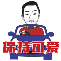 Parkinmy Sticker by WOWSOME