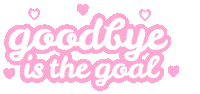 Goal Goodbye Sticker by Foster Bubbies