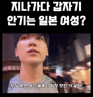 jacksonhwang giphyupload GIF