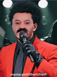 Kerala Sura GIF
