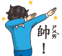 7-12 kids Sticker by turtledrawturtle