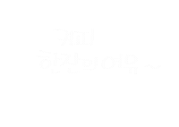 여유한스푼 Sticker