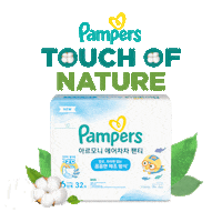 Mother Nature Pampers Sticker by P&G Philipines