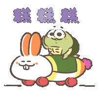 Rabbit Turtle Sticker
