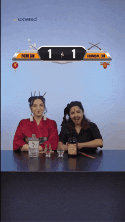 Hasta Daku GIF by Unsobered