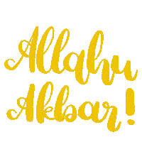 Islam Muslim Sticker
