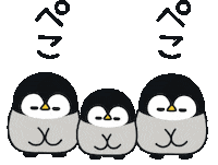 Happy In Love Sticker