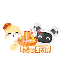 Ios Eat Sticker by FeedMe Smart POS Sytem
