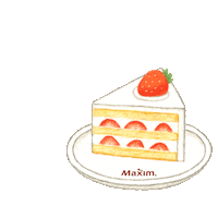 Coffee Cake Sticker by maximcoffeemix