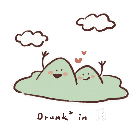 Happy Clouds Sticker by CREATIVEXPOTW