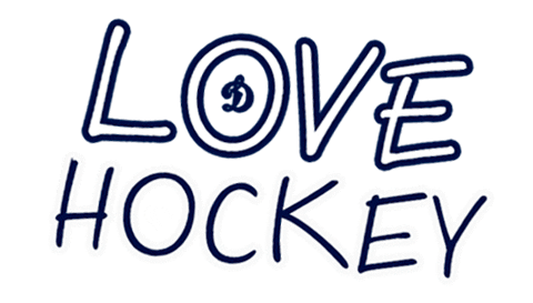 hockey love Sticker by HC Dynamo Saint Petersburg