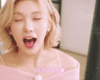 Bae 윙크 GIF