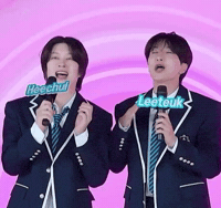 Sj GIF