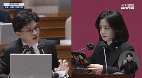 qwerpoiu22ppop giphyupload GIF