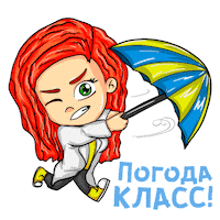 Girl Chibi Sticker by Mendelevium