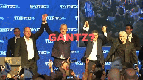 TV7ISRAELNEWS giphygifmaker israel elections netanyahu GIF