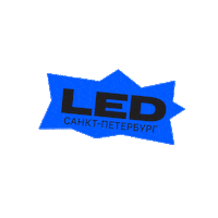 Led Sticker by S7 Airlines
