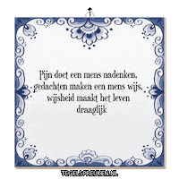 Humor Troost Sticker by Tegelspreuken.nl