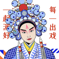 Opera Tm Sticker by Telekom Malaysia