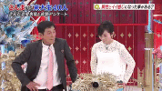 japanese tv japan GIF