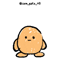 Tired Chill Sticker