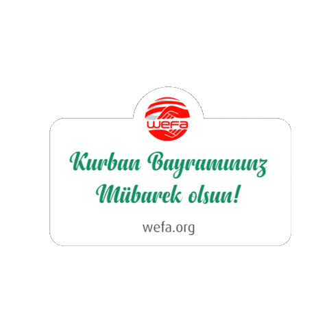 uowefa giphyupload Eid Mubarak bayram Sticker