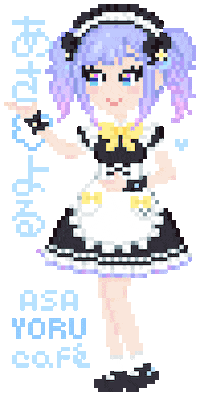 Pixel Arcade Sticker