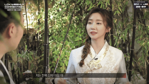 kpoopshiz giphyupload GIF