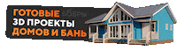 bobersru bobers бобры строительные сайты bobersru Sticker
