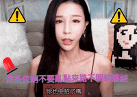 Abbydidi GIF