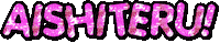 Kira Love Sticker