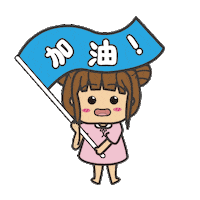 Mary Sticker