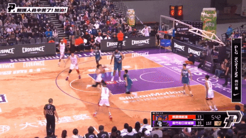 lupin-han giphyupload GIF