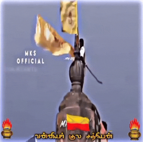Vanniyar GIF