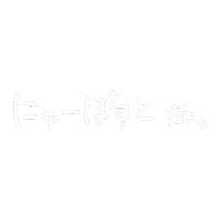 Newpost Sticker