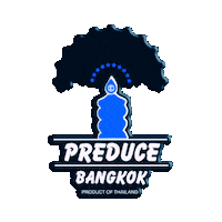 Preduceshop Sticker by Preduce Skateboards