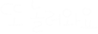 곽트루 Sticker
